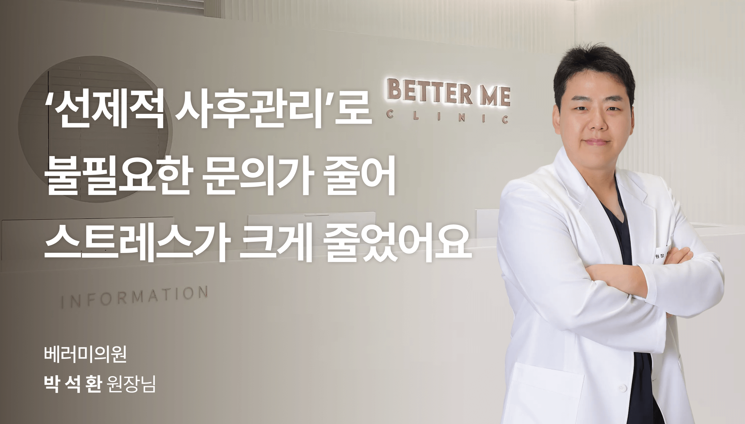 review_4_placeholder